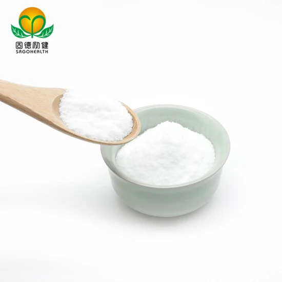 Manufacture Supply Natural Sweeteners Organic Allulose Powder