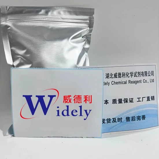 586976-57-0 Hot Sale 3-Hydroxybutanoic Acid Magnesium Salt a Dietary Supplement Ingredient and Is Generally Recognized as Safe Food (GRAS)